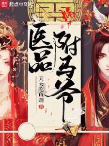 琴覆天下